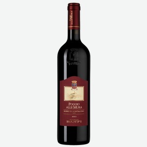 Вино Rosso di Montalcino Poggio alle Mura, Banfi, 2021, 0.75 л