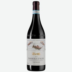 Вино Barbera d Alba Tre Vigne, Vietti, 2022, 0.75 л