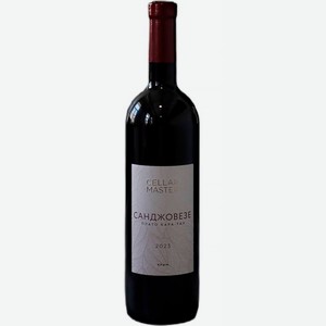 Вино ЗГУ Крым Cellar Master САНДЖОВЕЗЕ 0.75 л