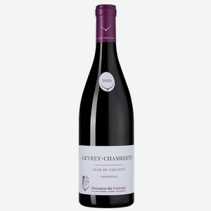 Вино Gevrey-Chambertin Clos du Couvent, Domaine de Varoilles, 2021, 0.75 л