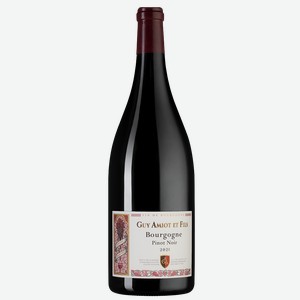 Вино Bourgogne Pinot Noir, Domaine Amiot Guy et Fils, 2021, 1.5 л, 1.5 л