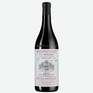 Вино Barolo Riserva Monprivato Ca d Morissio, Giuseppe Mascarello, 2012, 0.75 л