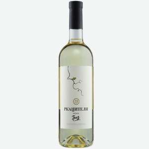 Вино ZB Wine RKATSITELI «Ркацители Моих грез...» 0.75 л