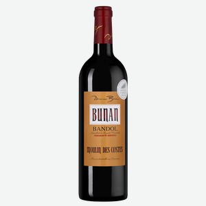 Вино Moulin des Costes Rouge, Domaines Bunan, 2021, 0.75 л