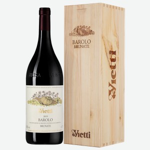 Вино Barolo Brunate в подарочной упаковке, Vietti, 2019, 1.5 л, 1.5 л