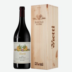 Вино Barolo Ravera в подарочной упаковке, Vietti, 2020, 1.5 л, 1.5 л
