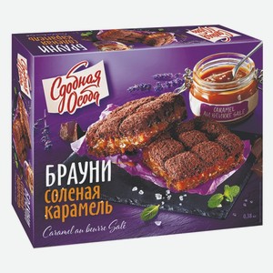 Брауни Соленая карамель Черемушки 380 г