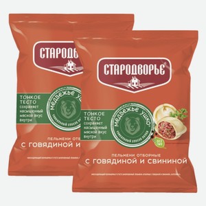 Пельмени Медвежье ушко Отборные говядина-свинина Стародворье 430 г