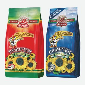 Семечки от Мартина Отборные, Отборные с солью 200 г