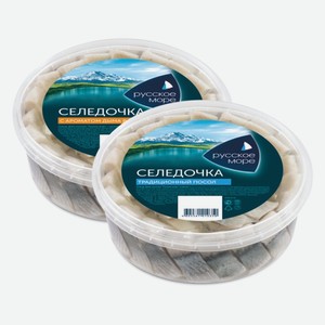 Сельдь филе кусочки в масле, с ароматом дыма Русское море 500 г