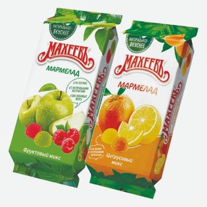 Мармелад Махеевъ Фруктовый, Цитрусовый микс 250 г