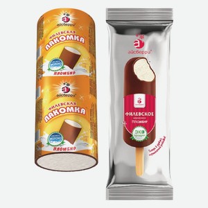 Мороженое Филевская Лакомка 90 г, Эскимо в шоколадной глазури Айсберри 80 г