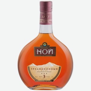 Коньяк Ной Традиционный 3 года, 0.5л