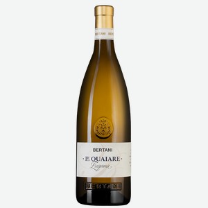 Вино Lugana Le Quaiare, Bertani, 2021, 0.75 л