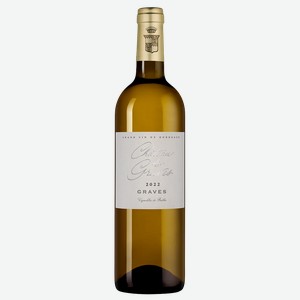 Вино Chateau des Graves Blanc (Graves), Vignobles Butler, 2022, 0.75 л