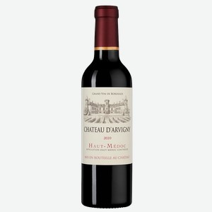 Вино Chateau d Arvigny (Haut-Medoc), Chateau Beaumont, 2020, 0.375 л, 0.375 л