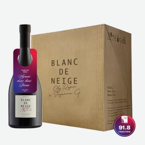 Вино премиальное Blanc de Neige от Loco Cimbali Winery 2022 (6 шт.) 0.75 л