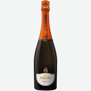 Игристое вино Cinzano Prosecco белое сухое DOC 0.75л