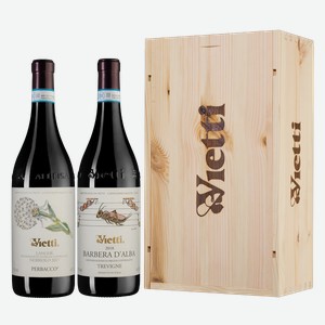 Вино Barbera d Alba Tre Vigne + Langhe Nebbiolo Perbacco в подарочном наборе 0.75 л
