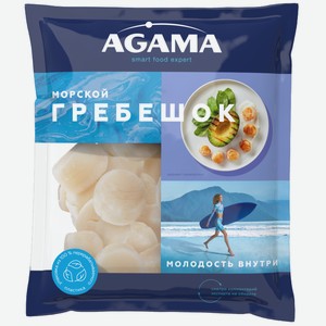 Рыба и морепродукты Морской гребешок Agama 100% качество 250 г