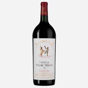 Вино Chateau Clerc Milon (Pauillac) 1.5 л