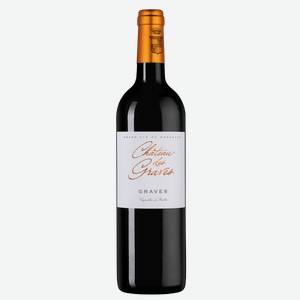 Вино Chateau des Graves Rouge (Graves) 0.75 л