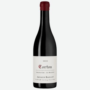 Вино Corton Grand Cru Le Rognet 0.75 л