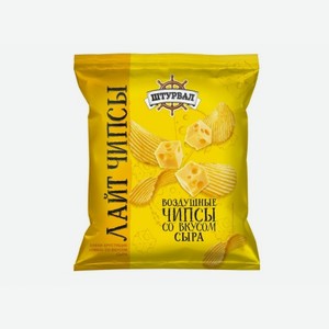 Снеки  ОВАЛ  со вкусом СЫРА 20г CHIPS LITE