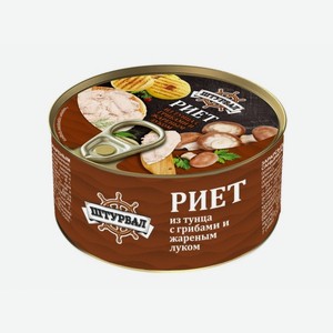 Риет из тунца с грибами и жареным луком 115гр
