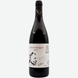 Вино ЗГУ Крым Вилла Уркуста RESERVA «Cabernet Sauvignon» 0.75 л