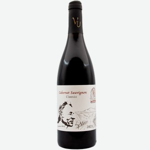 Вино ЗГУ Крым Вилла Уркуста CLASSIC «Cabernet Sauvignon» 0.75 л