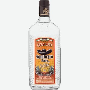 Текила и мескаль Sombrero Negro Silver 0.7л.