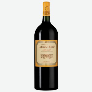 Вино Chateau Lalande-Borie (Saint-Julien) 1.5 л
