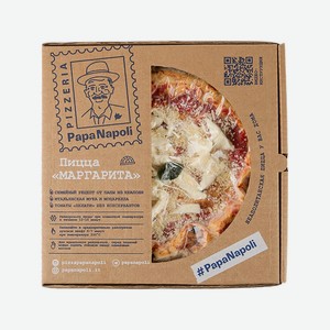 Пицца замороженная Римская  Маргарита  Papa Napoli, 360г коробка