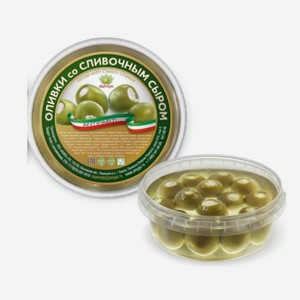 Оливки АМИГА Со сливочным сыром 250г
