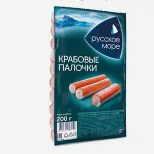 Крабовые палочкиКрабовые палочки 200г Русское море