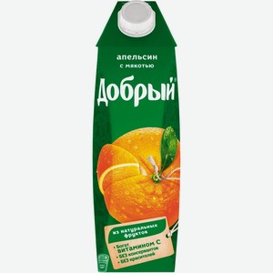 Сок  Добрый  Апельсин, нектар, 1000 мл