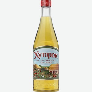 Ликер  Хуторок  на Деревенских Яблочках, настойка сладкая, 500 мл