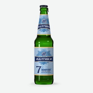 Пиво светлое (пастеризованное)  Балтика экспортное №7 0,5л бутылка