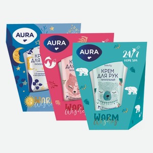 Крем для рук Warm Wishes питательный Aura 50 мл