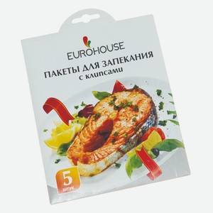 Пакеты для запекания ЕвроХаус 5шт 30*40 см с клипсами