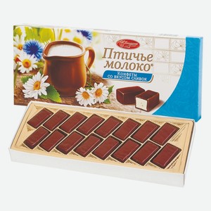 Конфеты Птичье молоко со вкусом сливок Пензенская КФ 200 г