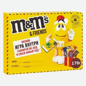 Подарочный набор M&Ms Маленькая посылка 150 г