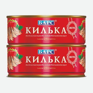 Килька балтийская в т_с Барс 250 г