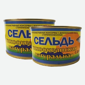 Сельдь тихоокеанская с добавлением масла РК Охотское 250 г