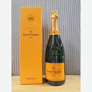 Вино игристое Вдова Клико Понсардин белое брют 0,75л 12% п/у