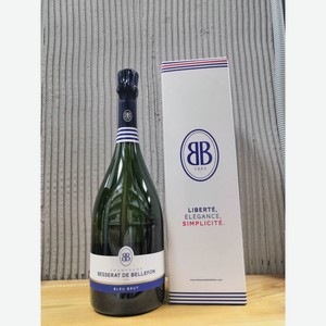 Вино игристое Бессера Де Бельфон Блю Брют выдержанное белое брют 12,5% 0,75л п/у