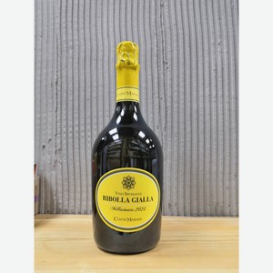 Вино игристое Конте Марани Риболла Джалла белое брют 11% 0,75л