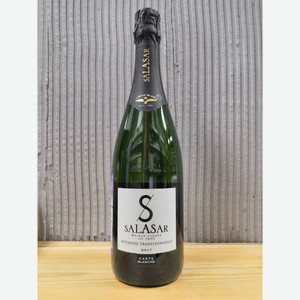 Вино игристое Салазар Карт Бланш Бланкет де Лиму белое брют 12% 0,75л