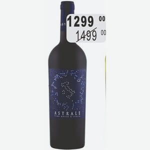 Астрале Вино 13-14% (Италия) 0,75л красное сухое